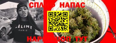 наркотики Апрелевка