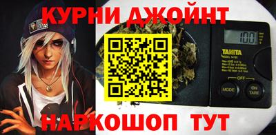 кокаин колумбия Аргун