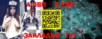 кокаин колумбия Аргун