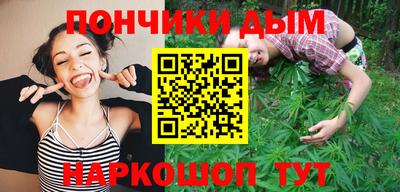 кокаин колумбия Аргун