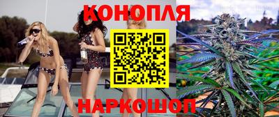 метадон Балашиха