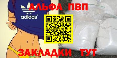 кокаин колумбия Аргун