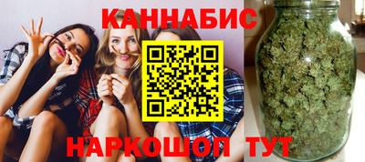 метадон Балашиха
