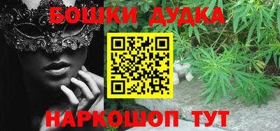 метадон Балашиха