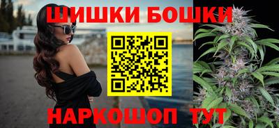 метадон Балашиха