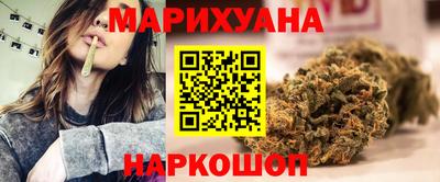 наркотики Апрелевка