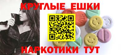 метадон Балашиха