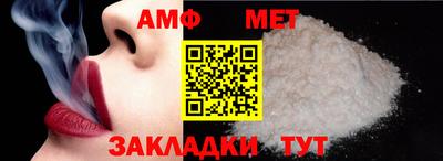 метадон Балашиха