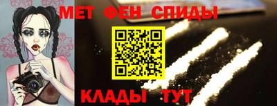 кокаин колумбия Аргун