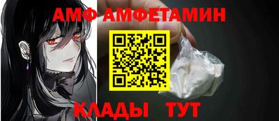 наркотики Апрелевка