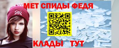 метадон Балашиха