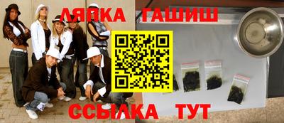 метадон Балашиха