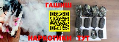 мефедрон мука Балаково