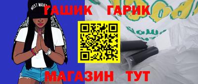 мефедрон мука Балаково
