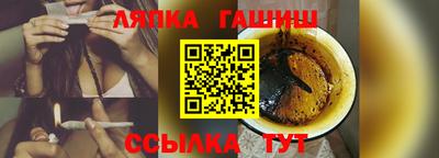 наркотики Апрелевка