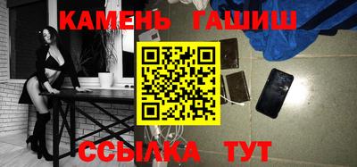 метадон Балашиха