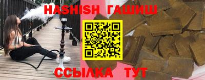 кокаин колумбия Аргун