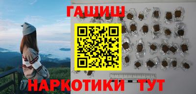 метадон Балашиха