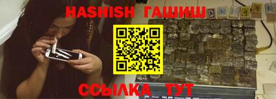 мефедрон мука Балаково
