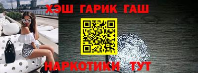 метадон Балашиха