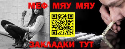 наркотики Апрелевка