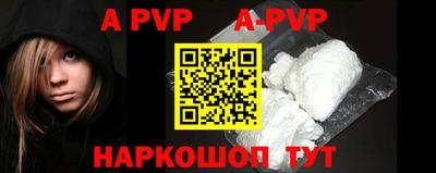 кокаин колумбия Аргун