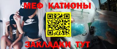 кокаин колумбия Аргун