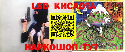 метадон Балашиха