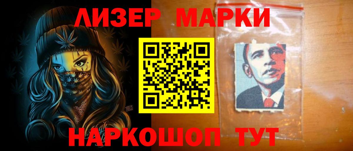 Георгиевск  Лсд 25 экстази  Вход с VPN  LSD-25 экстази ecstasy  LSD-25 экстази ecstasy 
