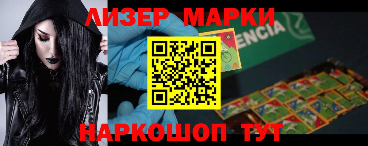 LSD-25 экстази ecstasy  Георгиевск 