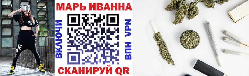 наркота  Георгиевск  Канабис Ganja 